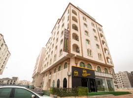 Super OYO 146 Jandul Salalah Furnished Apartment, hotell i Salalah