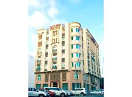 Capital O 155 Dmas Hotel, hotel near Muscat International Airport - MCT, Muscat