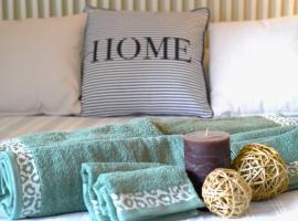 Fabulous Apartment with Garden and Parking，位于拉斯·罗萨斯·德·马德里的酒店