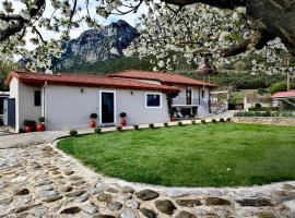 Vasia's Cozy House, vila v destinaci Gravi&aacute;