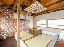 Guesthouse & Kitchen Hace - Vacation STAY 75344v