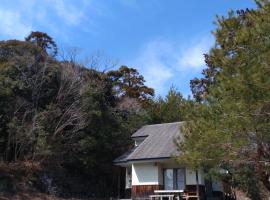 Tentengo Shibu River - Vacation STAY 83069v, campsite in Ono