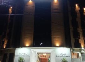 Hôtel Tlemcen médina, hotel v destinaci Tlemcen