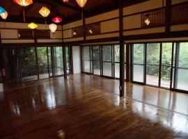 Yokosukanominpaku Iriyamazu & Nariyamazu - Vacation STAY 18954、横須賀市のホテル