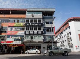 Super OYO 90055 Mansion Inn, hotel v destinaci Sibu