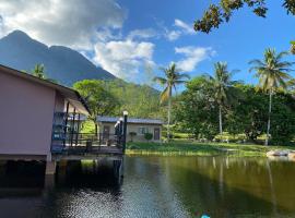 Hotel O Rb Homestay & Farms, hotel a Kuching