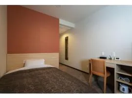 Credo Hotel Hakodate - Vacation STAY 87576v