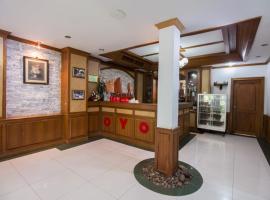 Piyapruk Resort, hotel en Nakhon Ratchasima