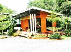 OYO 1105 Lawan Garden Resort, готель у місті Накхонратчасіма