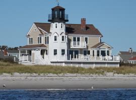 West Yarmouth - Luxury Oceanfront Vacation Home, hotel v destinaci Yarmouth