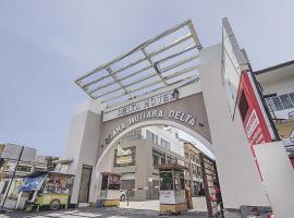 Collection O 90724 Hotel Sinar Sidoarjo, hotel u gradu Sidoarjo