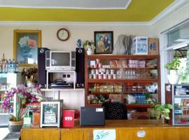 OYO Life 3020 Penginapan Citra Rasa, hotel in Sarangan