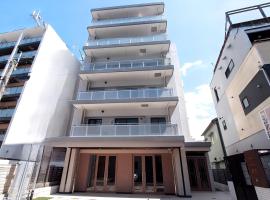 ホテル&レジデンス春吉, serviced apartment in Fukuoka