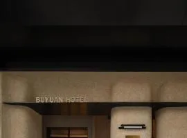 不远酒店-成都春熙路太古里店