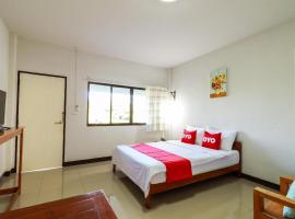 Dnk Baan Suan, hotel s parkovan&iacute;m v destin&aacute;cii Lamphun