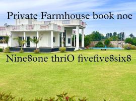 Aravali hill view farm, отель в городе Jāmb