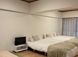 板橋 RCアネックス Rc305Rc306Rc307, hotel en Tokio