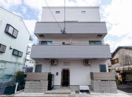 BALOH Wadamisaki, alojamiento con cocina en Kobe