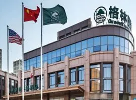 GreenTree Inn Nantong University Industrial Expo City Express Hotel