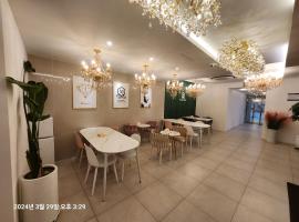 Hotel Miin, hotel v destinaci Gongju