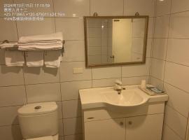 三好商務旅館, hotel v destinaci Xiluo