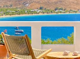 Eros Home Serifos