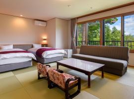Hayataro Onsen Komagane Kogen Retreat Suzuran Haya - Vacation STAY 34151v, hotel v destinaci Komagane