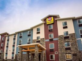 My Place Hotel-Boise/Meridian, ID、メリディアンのキッチン付きホテル