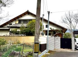 GREEN ViLLA南大阪, hotel v destinaci Mikkaichi
