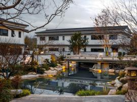 Huangshan Yixian Pumanmanju Hotel, hotel care acceptă animale de companie din Huangshan