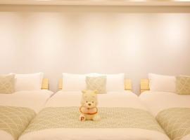 森下小屋, hotel Tokióban