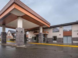 Comfort Inn、チリワックのホテル