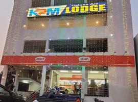 K P M Lodge, готель із гідромасажними ваннами у місті Atmakūr