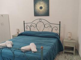 La casa di Maria, casa de campo em Lipari