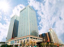 Fortune International Hotel, hotel v Xingyi