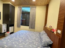 Sunshine Homestay, hotel in Zhuqi