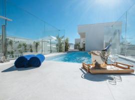 세비야에 위치한 호텔 Sercotel Sevilla Guadalquivir Suites