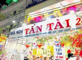 Nhà Nghỉ