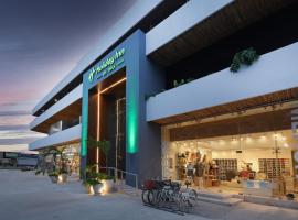 Holiday Inn Tulum by IHG, Holiday Inn hotel in Tulum