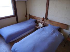 Tarachine, βίλα σε Ise