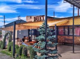 Duet Hostel & Hotel, hotel v destinaci Karakol