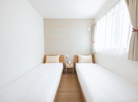 Furano Ezo Murasaki A, hostel em Furano