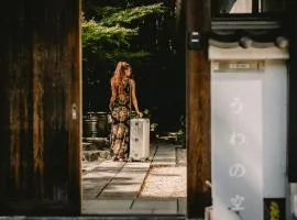 Uwanosora Bed&BBQ&Sauna