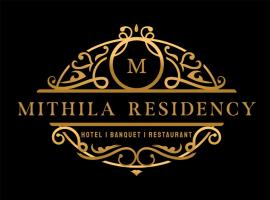 Hotel Mithila Residency, hotel v destinaci Darbhanga
