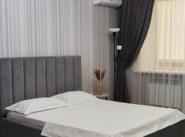 1 ком ТРЦ Костанай плаза, &xi;&epsilon;&nu;&omicron;&delta;&omicron;&chi;&epsilon;ί&omicron; &mu;&epsilon; &sigma;&pi;&alpha; &sigma;&tau;&omicron; &Kappa;&omicron;&sigma;&tau;&alpha;&nu;ά&iota;