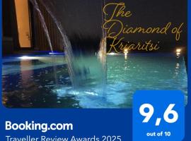 The Diamond of Kriaritsi private pools & hydromassage, מלון שכולל ג׳קוזי בסיקיה
