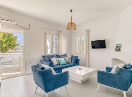 Villa Asterias - Cycladic house close to the beach, beach hotel in Ambelas