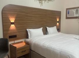 نسيم الفجر للشقق المخدومة, hotel in Jeddah