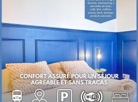 L'Étoilé - Parking Gratuit, Confort & Design Chic, hotel v destinaci Saint-Brieuc