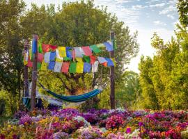 Dormigo, hotell i Bīr